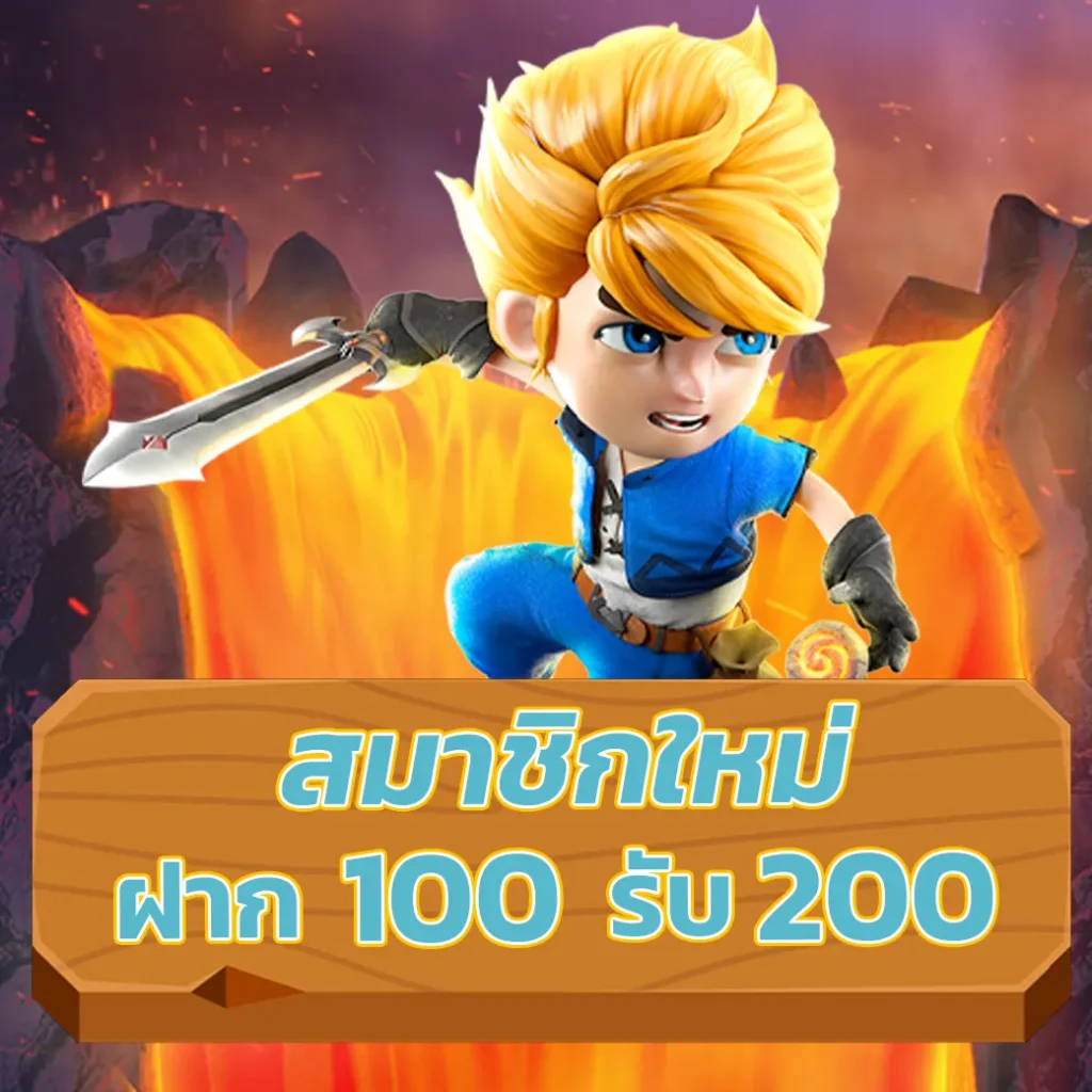 club สล็อต